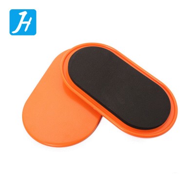 Custom High Quality Plastic Core Sliders Exercise Gliding Sliding Discs